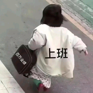 高云川