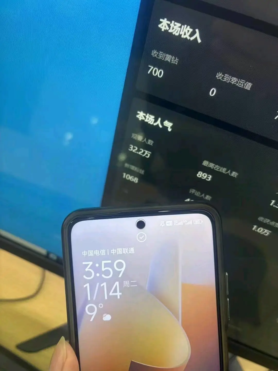 邓先生找合伙人