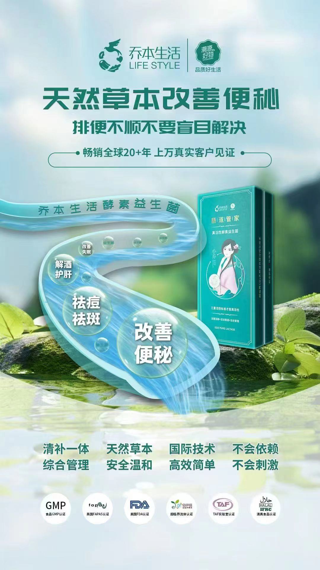 李其亮品牌货源我有创业项目或产品，招募代理或合作伙伴