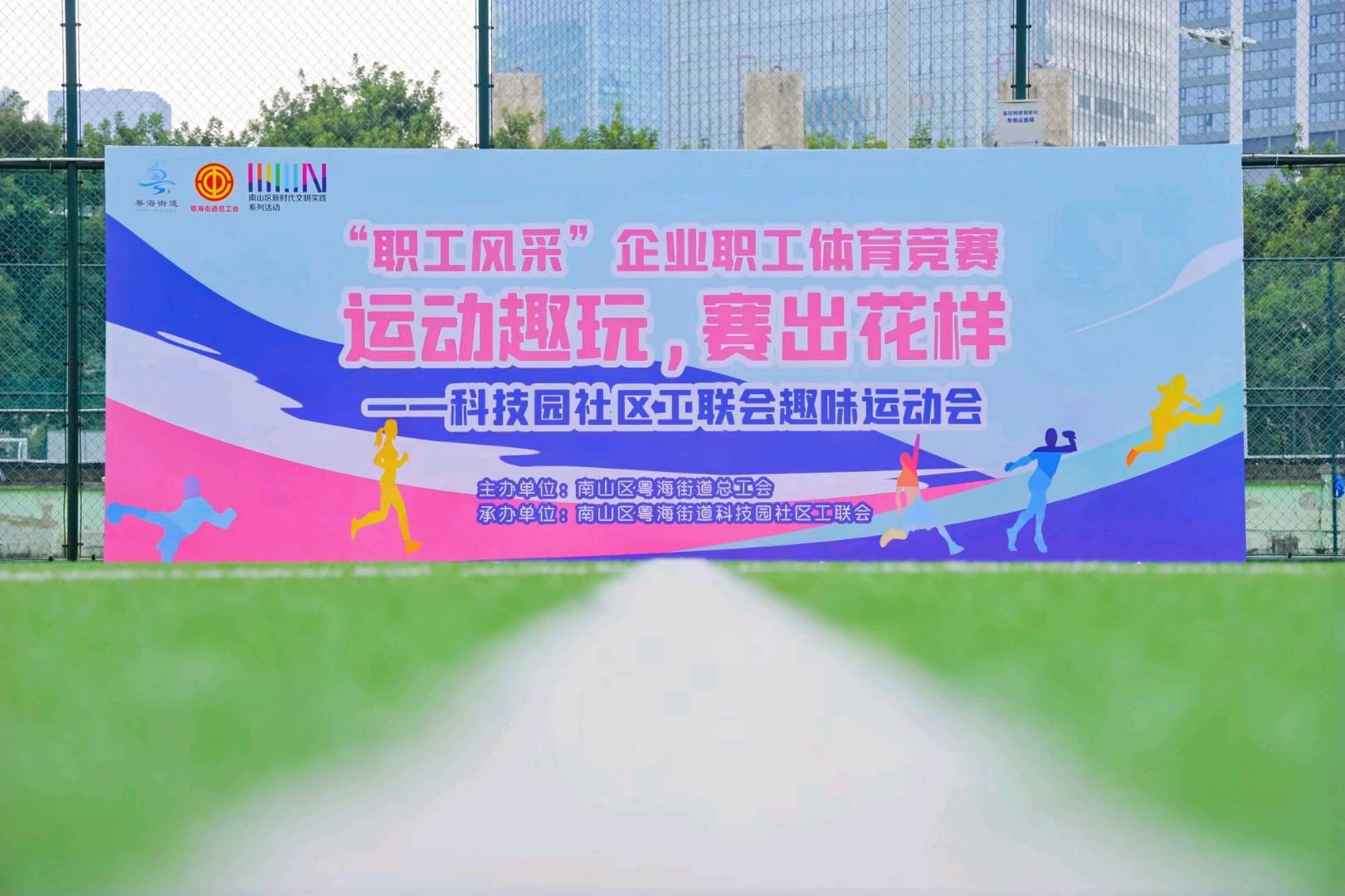 何鎔模乙方信息