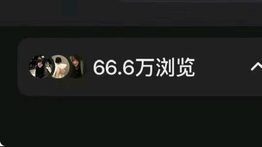 武女士找合伙人小说推文强势掘金，无需经验，长久稳定，一部手机即可快速上手变现越做越香