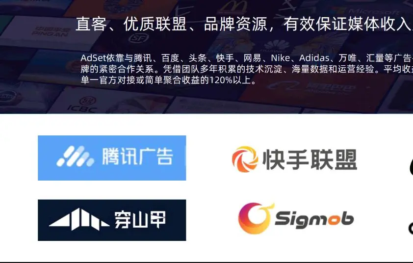 罗安珍乙方信息预算2w 找所有小程序或APP合作