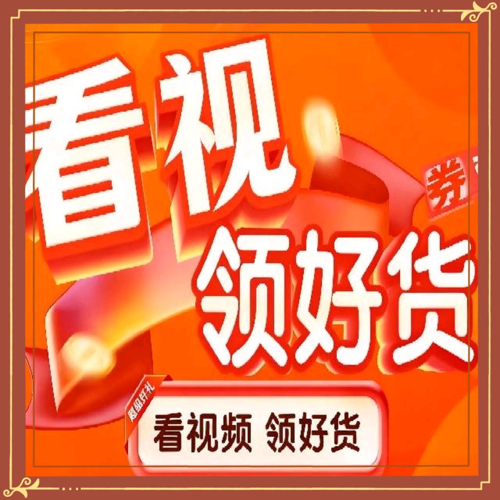 胡先生找合伙人