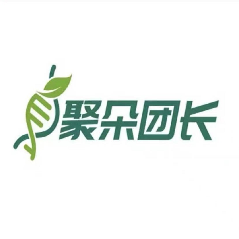 u客直谈实名认证陈先生