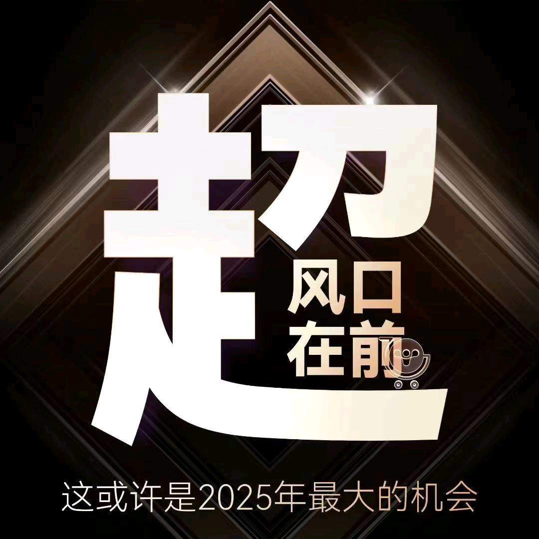 张先生其他供需