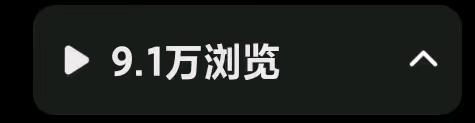 郭浩小说推文以及短剧推广包括商务pr合作