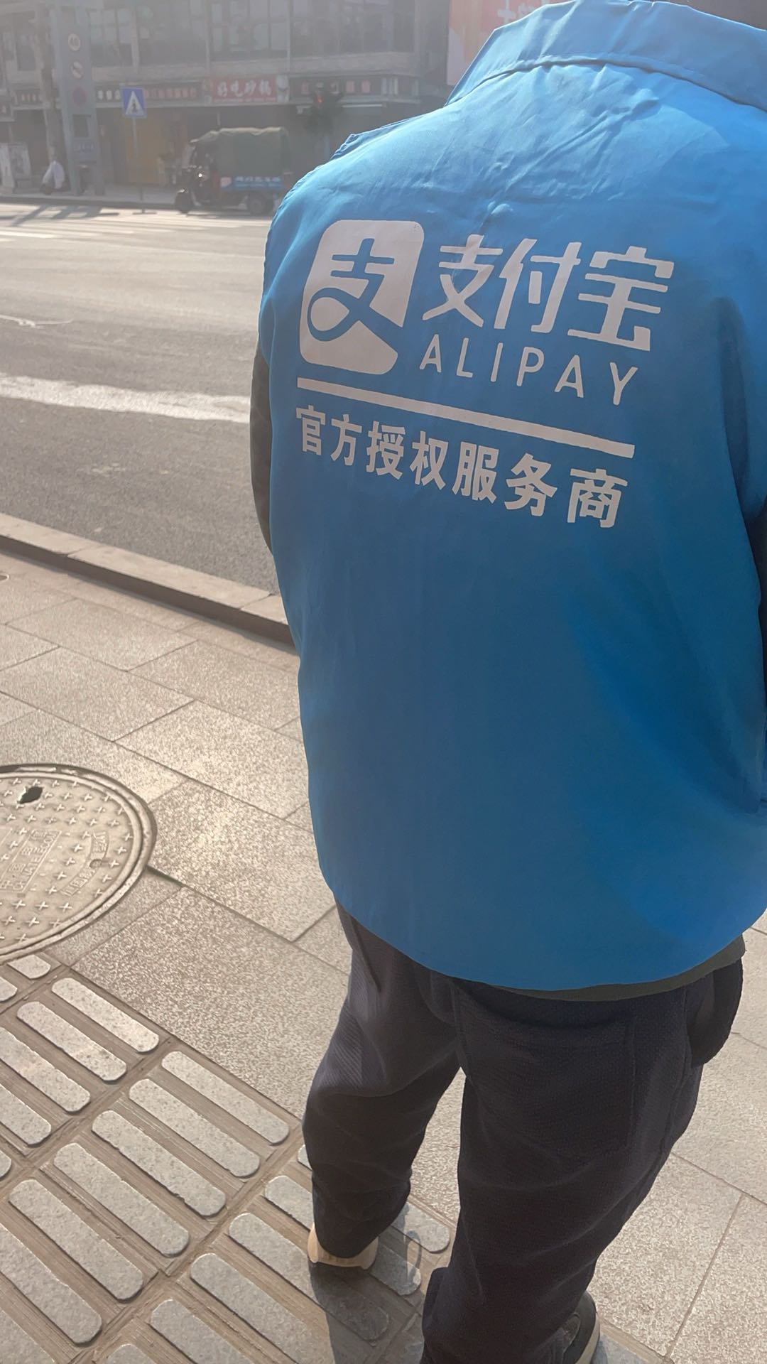 曹东地推项目测额项目 诚招地推团队