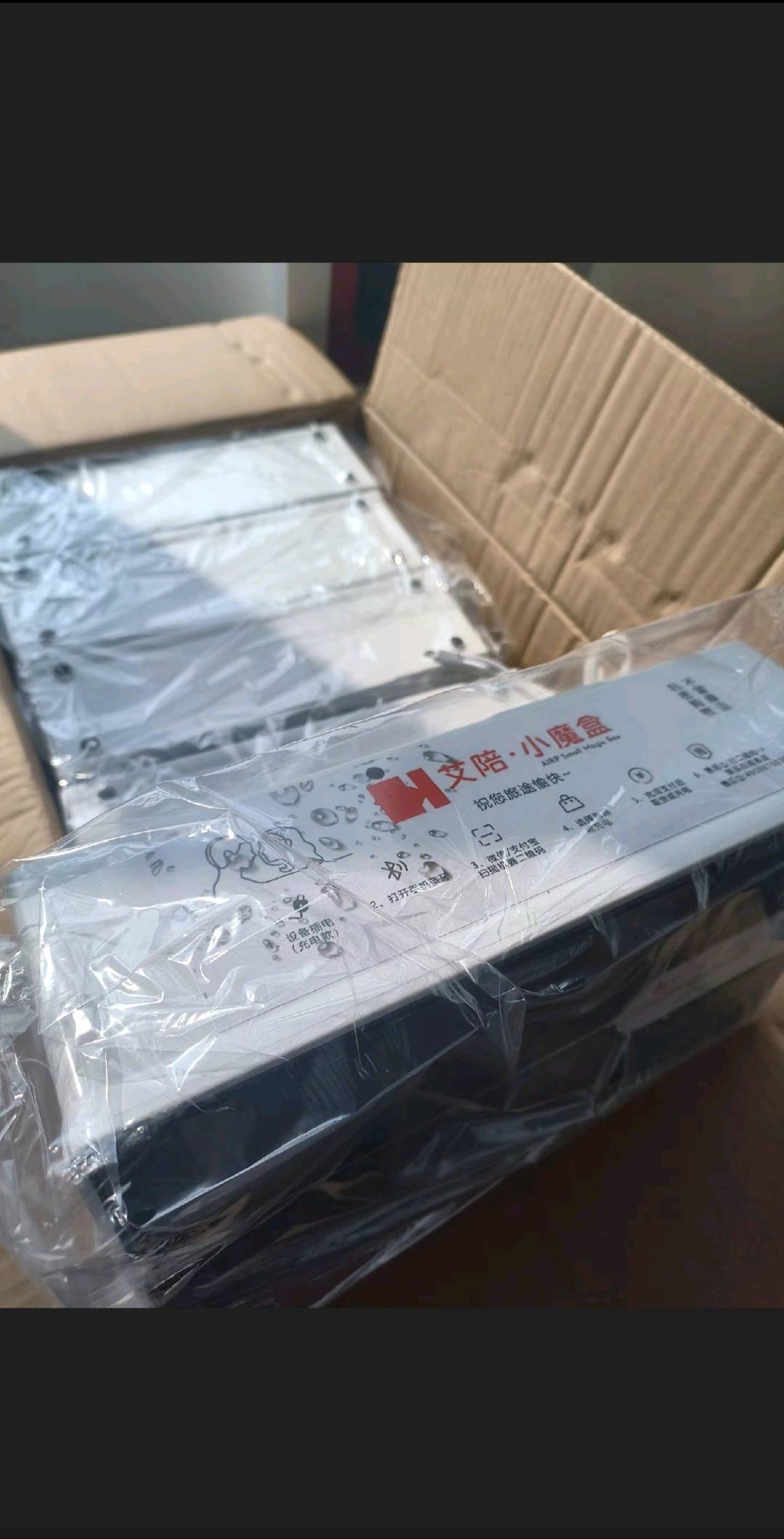 魏新宇品牌货源酒店盒子酒店无人售货机成本小利润高 无需管理售卖特殊商品
