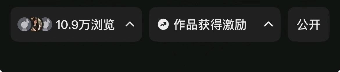 郜女士找合伙人小说推文,短剧推广,漫剧推广,商务对接,AI推广