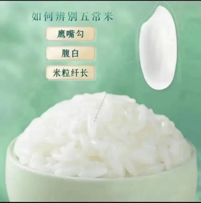 林勇提供粮油特产滋补养生品,需求各类型电商