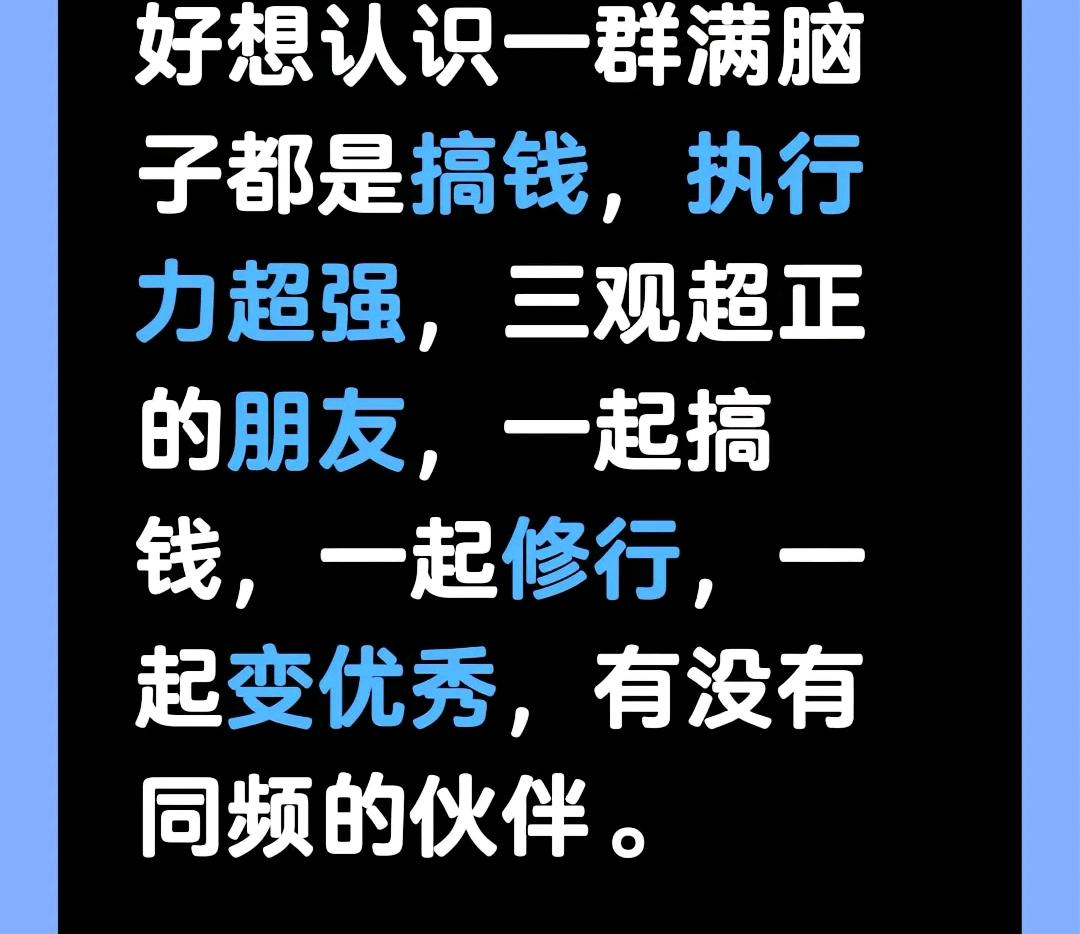 刘先生其他供需抖音小说推文代发：零门槛自由接单，日结分成收益可观
