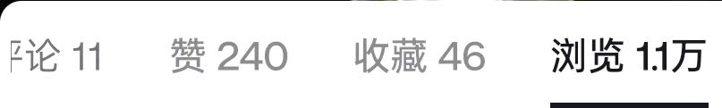 梅女士抖音小说推文代发轻创业项目，零经验可做，全国招合伙人！