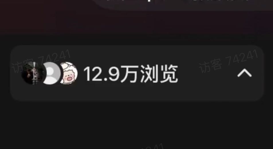 宫昱淑其他供需全平台推广合作：小说推文、短剧、音乐资源，团队扶持小白速成