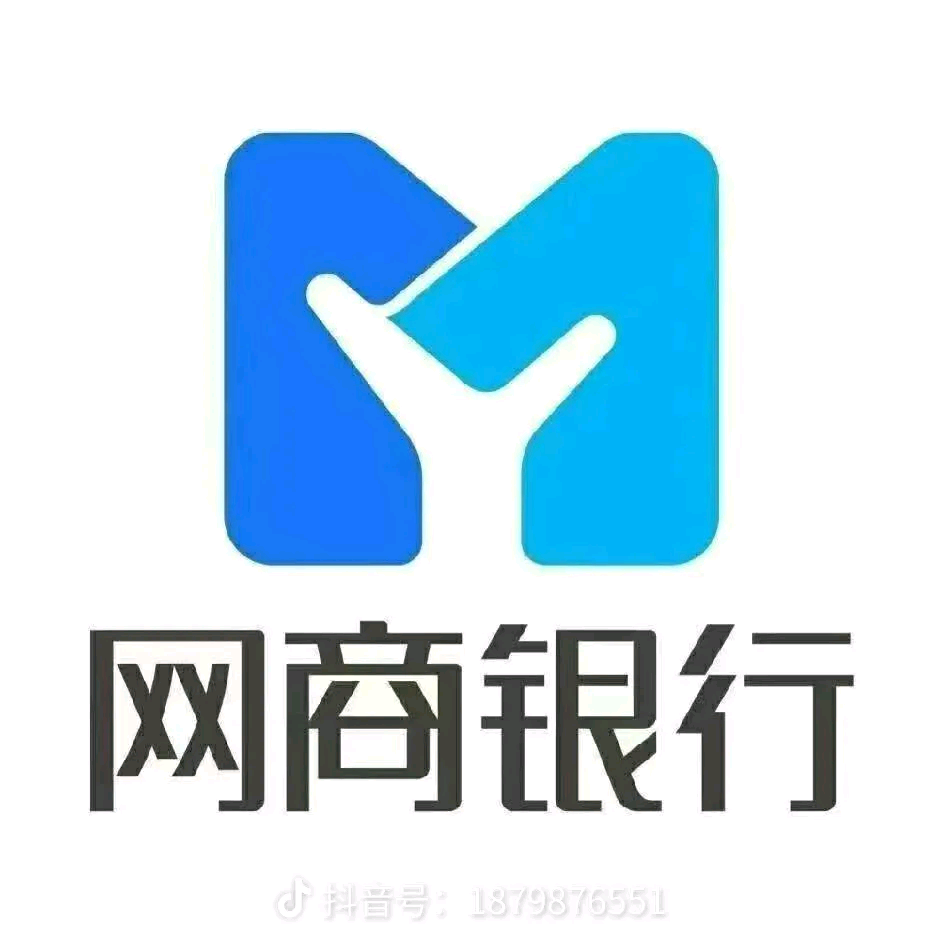 田先生找合伙人支付宝网商贷测额