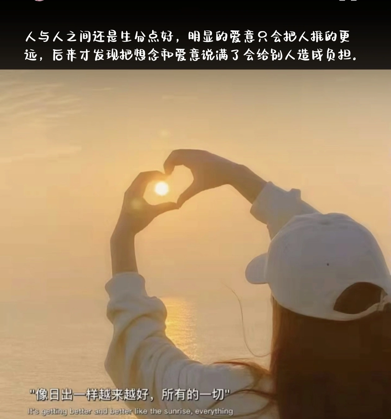 袁女士头像
