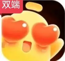 安先生