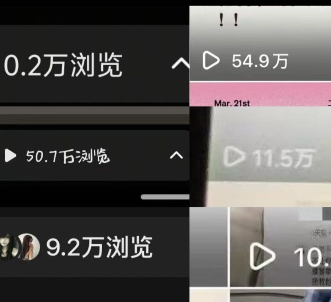潘女士小说，短剧推广，适合学生党，上班族，宝妈