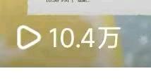 古女士其他供需抖音代发图文内容，纯绿色，复制粘贴，日结，一天一杯奶茶钱轻轻松松