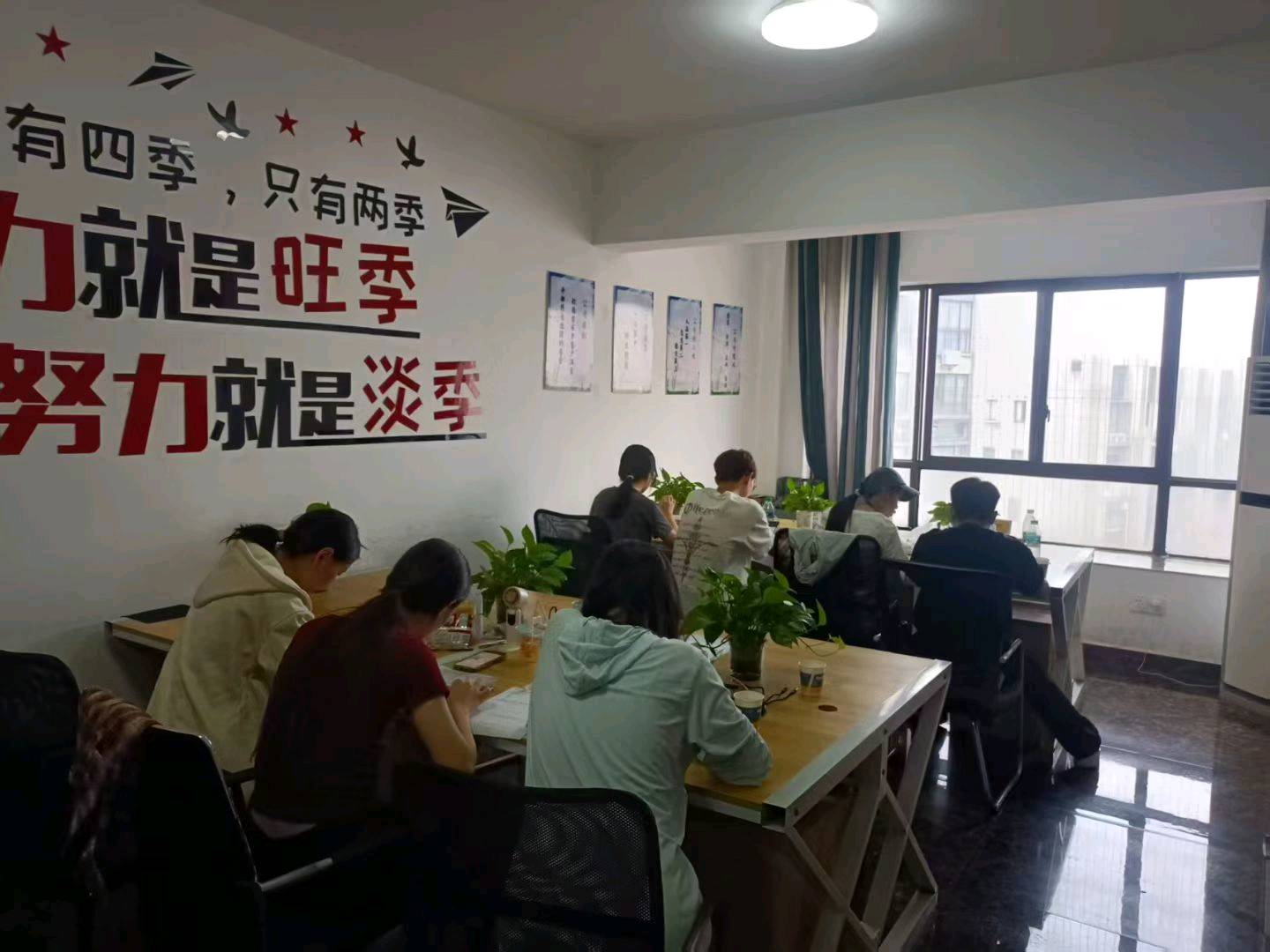 李博文找合伙人APP拉新工作室