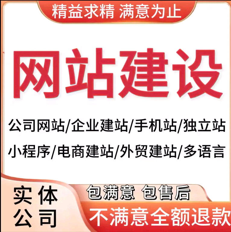 周先生乙方信息