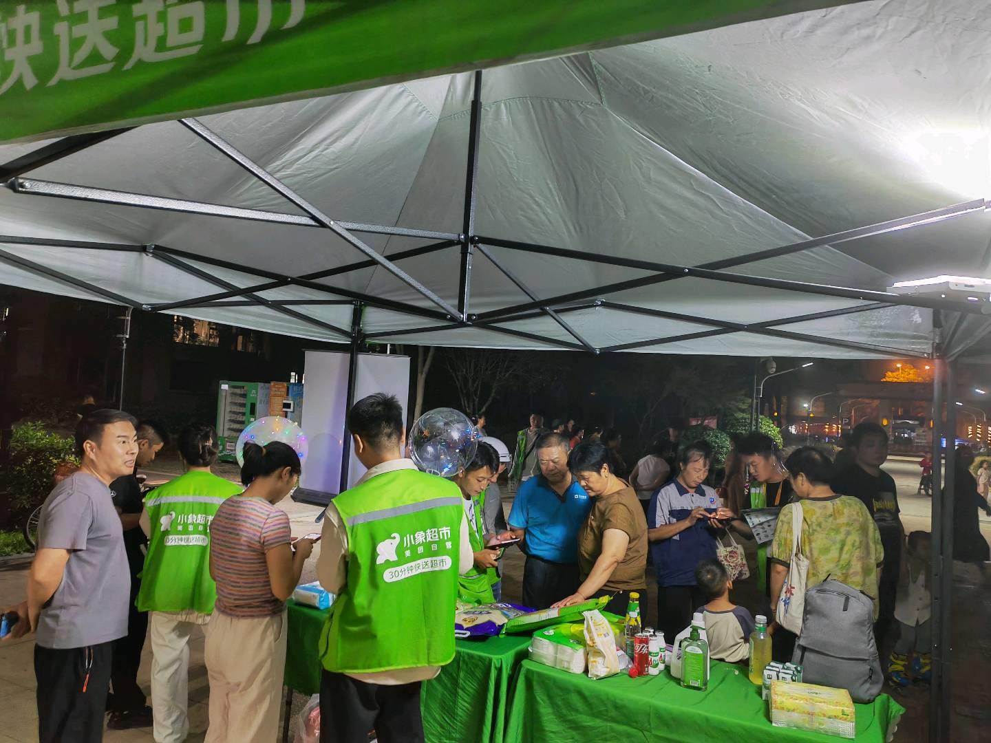曾俊地推项目招聘地推拉新专员：小象超市武汉长沙西安拉新项目，底薪+提成+冲单奖月结