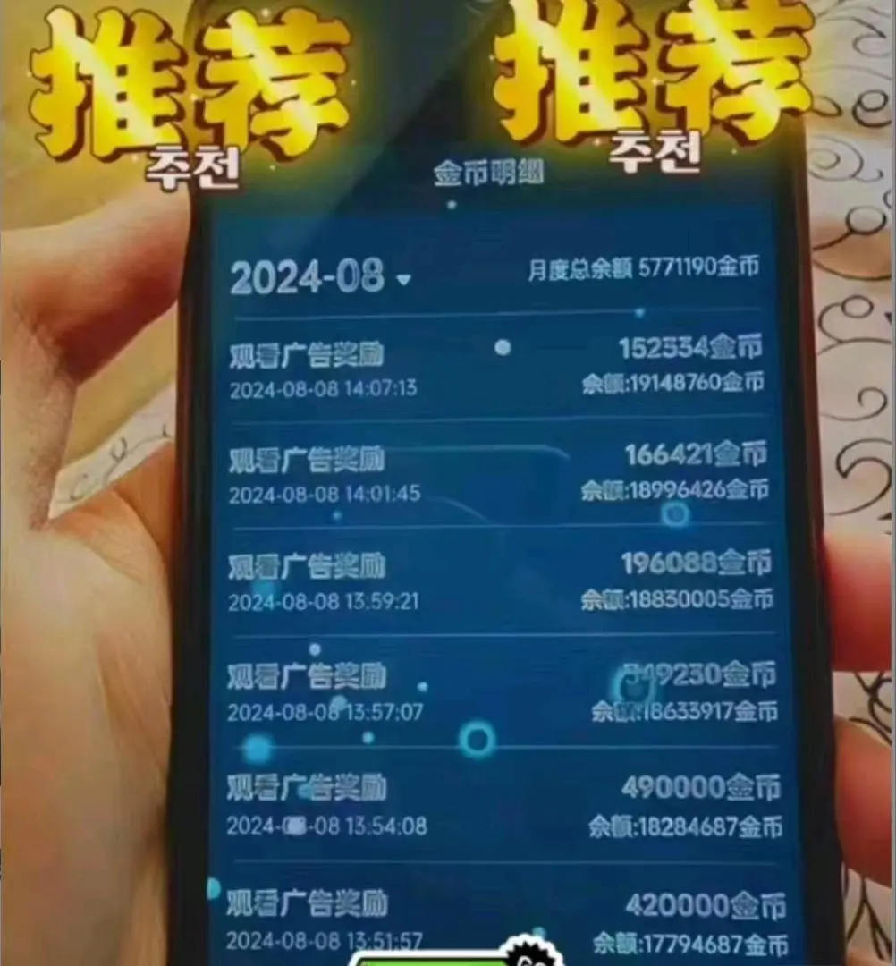 刘宇飞其他供需