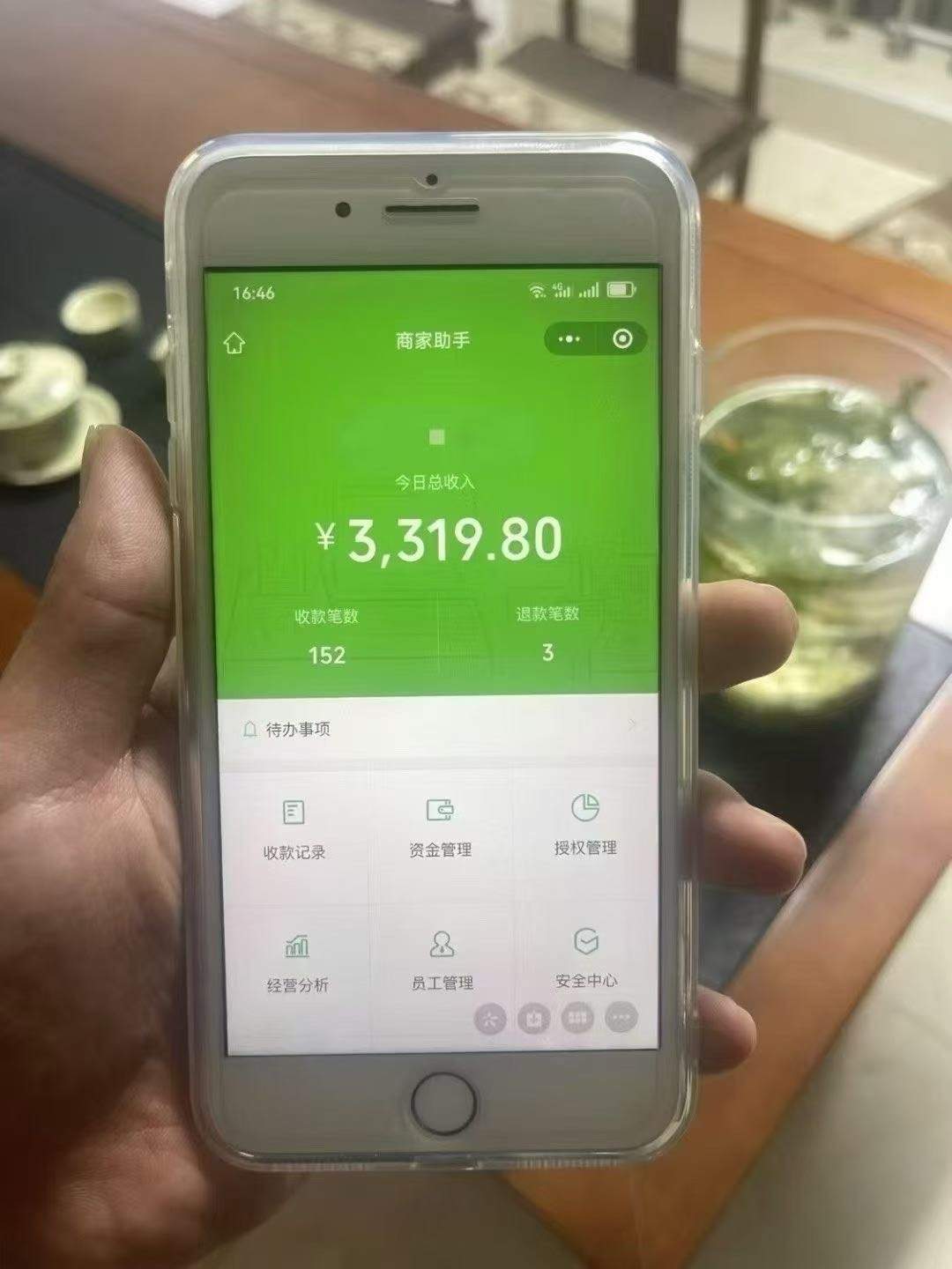 郝女士找合伙人正规流量卡，高佣金官方扶持，有赚钱欲望有执行力的来