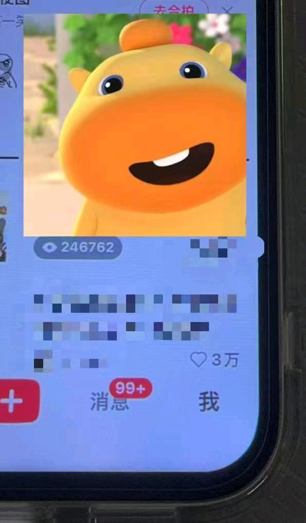 石女士找合伙人诚邀合作：提供全平台小说推文授权及陪跑服务，适合副业创业人群