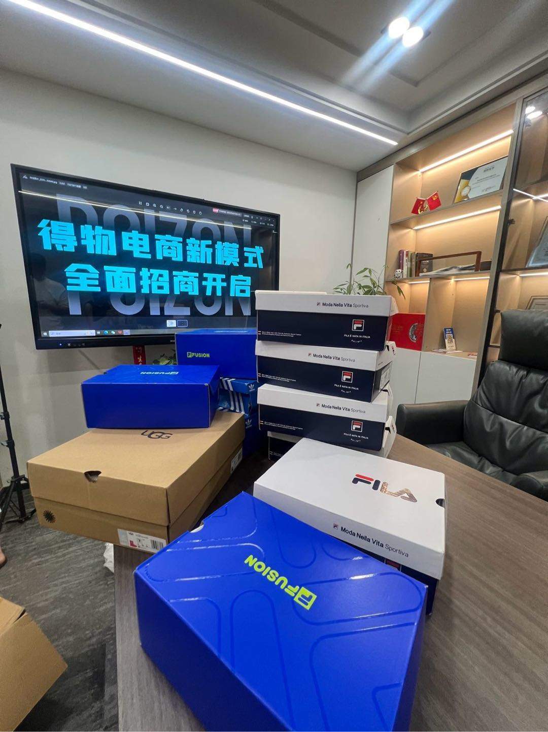 任思明得物搬砖货源