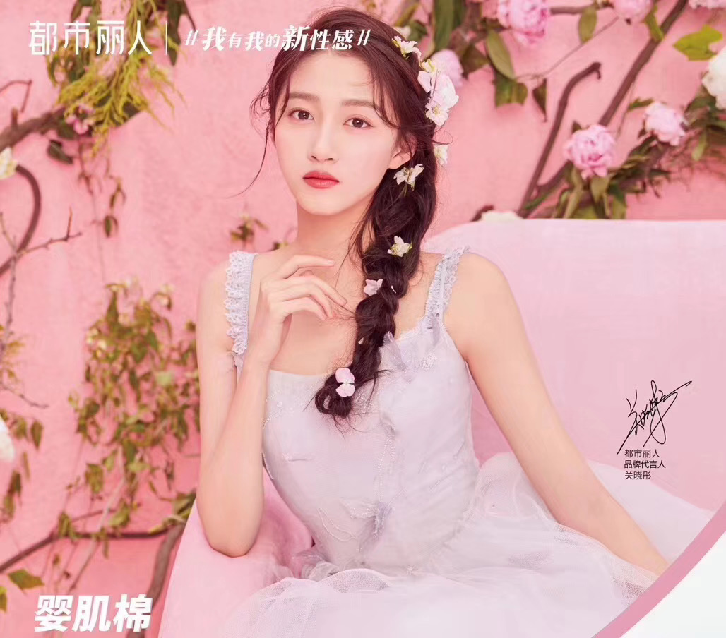 刘先生乙方信息提供 一手明星代言，线下商演演出