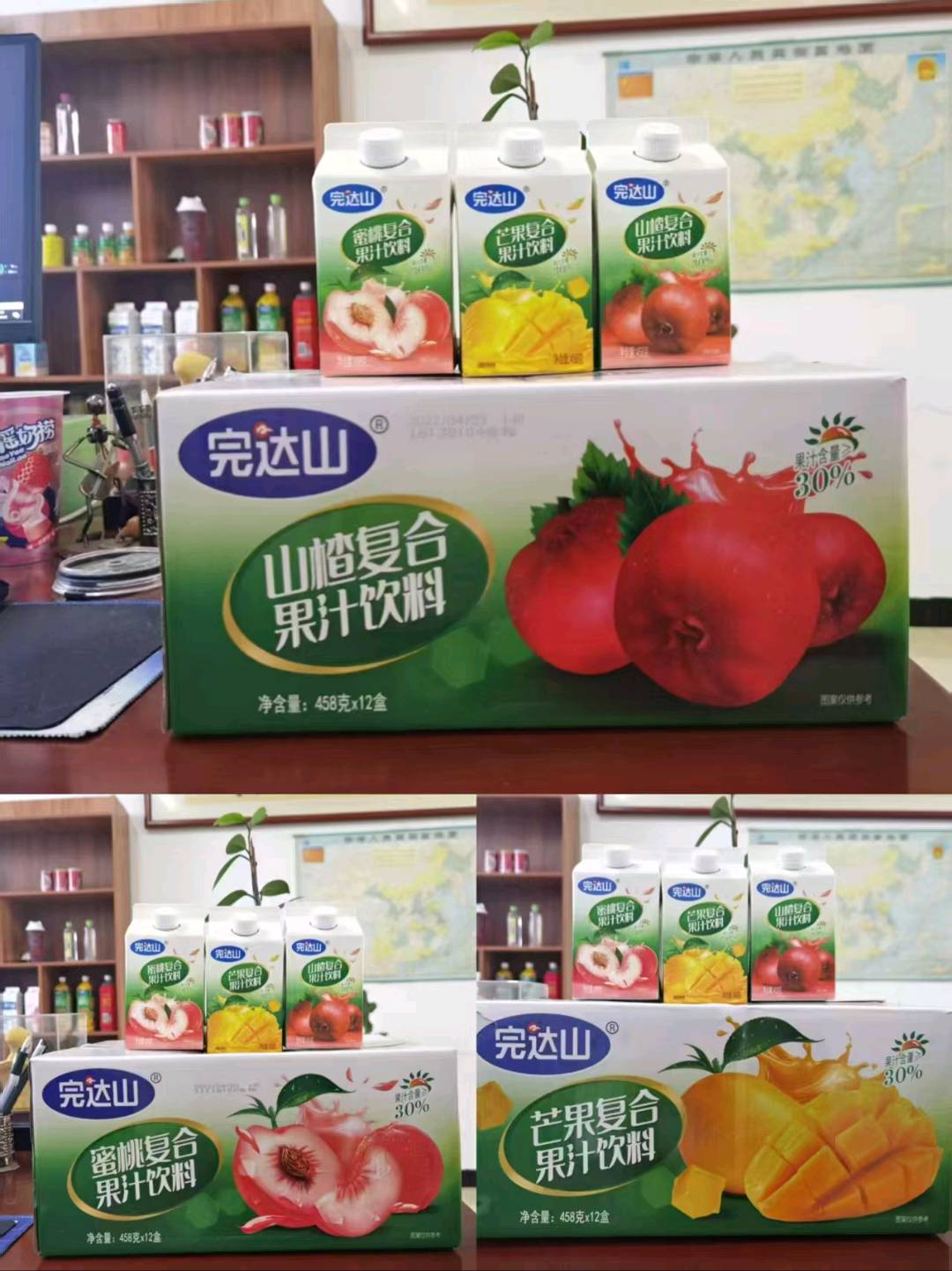 寇宇静完达山果汁值得信赖