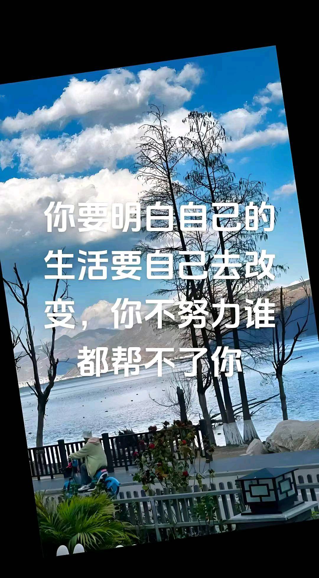 米先生其他供需