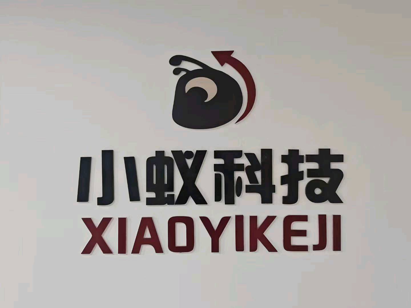 付女士其他供需正规Overseas问卷调查