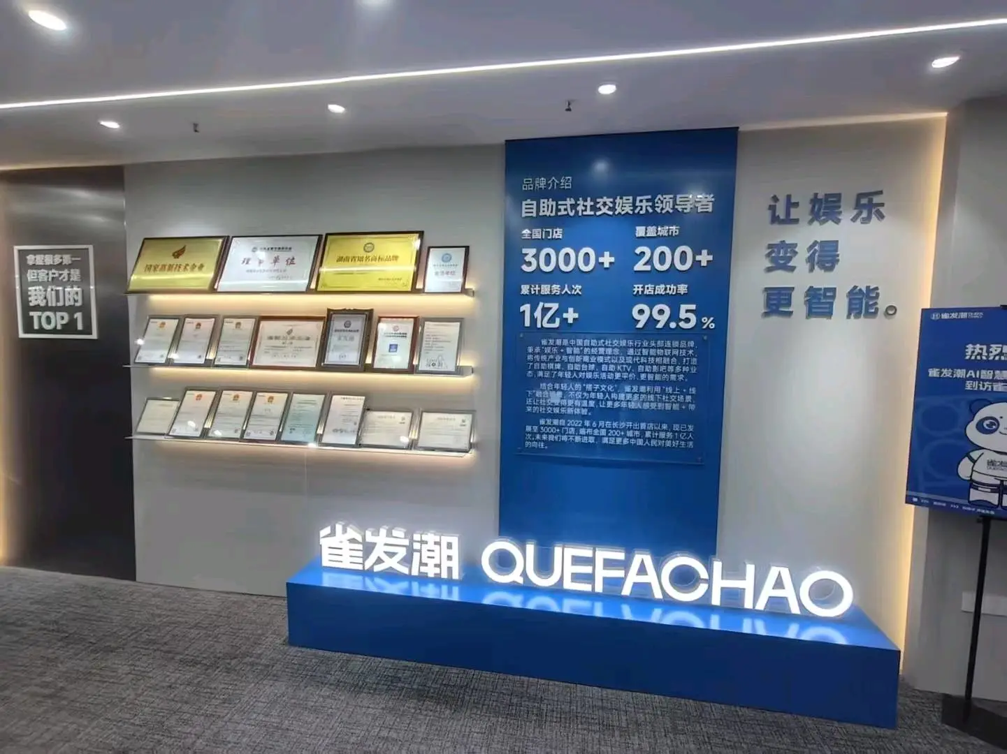 贾先生地推项目知名品牌推广项目每天日结,可长期做
