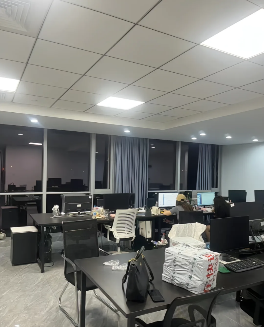 张先生找合伙人