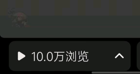 江珊茹其他供需小说推文,短剧推文等,日结稳定,可长期做,小白手直接上手的