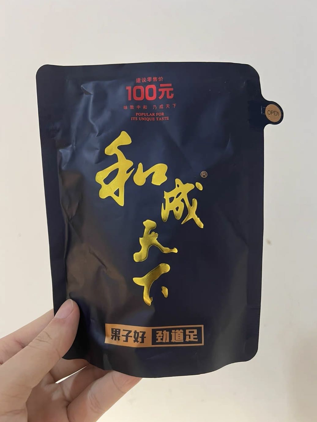 李宏伟找合伙人