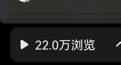 焦女士其他供需小说推文 短剧推广项目,独立后台,时间自由,操作简单