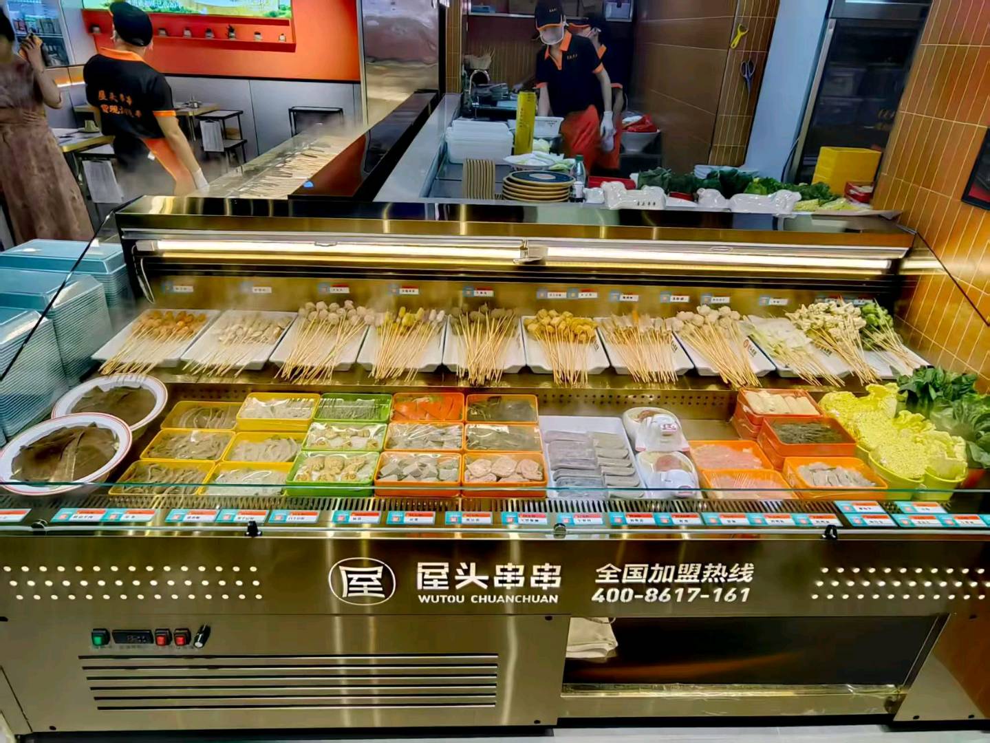 陈先生找合伙人餐饮项目屋头串串火锅