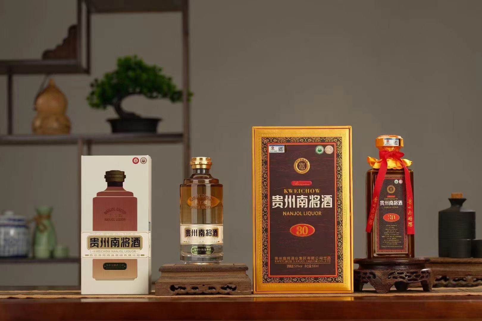 唐先生品牌货源提供贵州南将名酒 厂家 招代理 无代理费