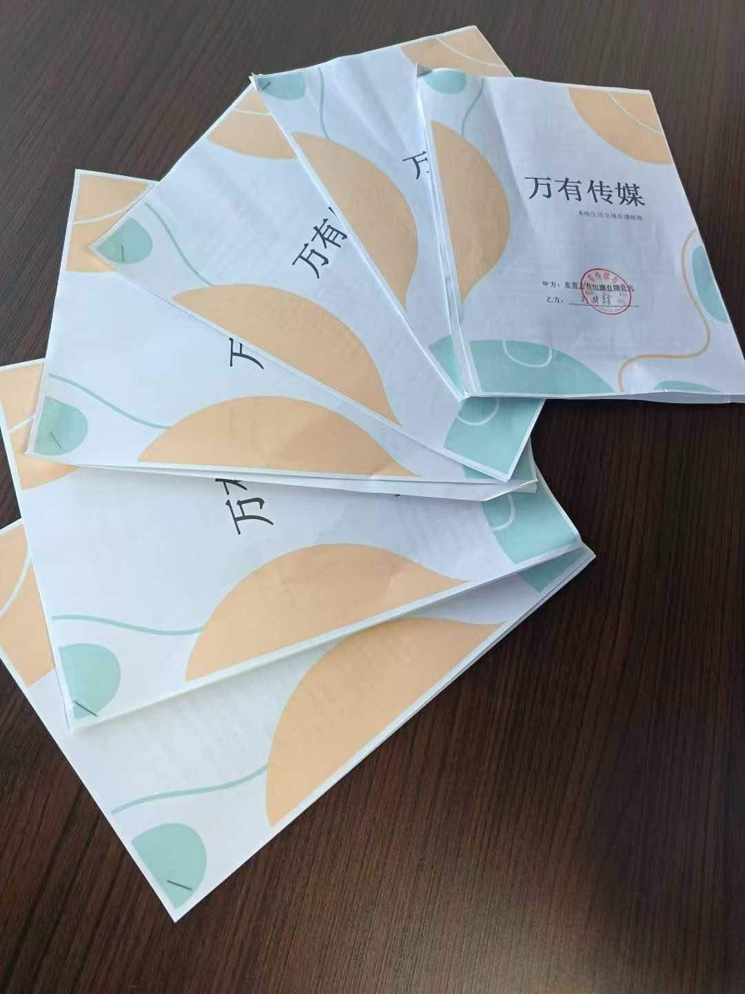 王文铂新本地生活5.0，全国空白，一单纯利润350-650