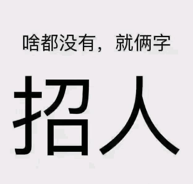 韩先生调味品厂家获客加微