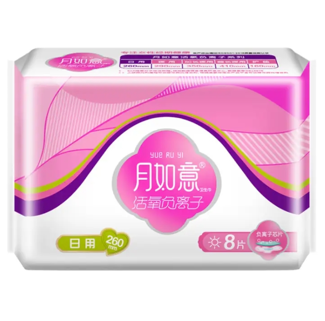 刘先生品牌货源