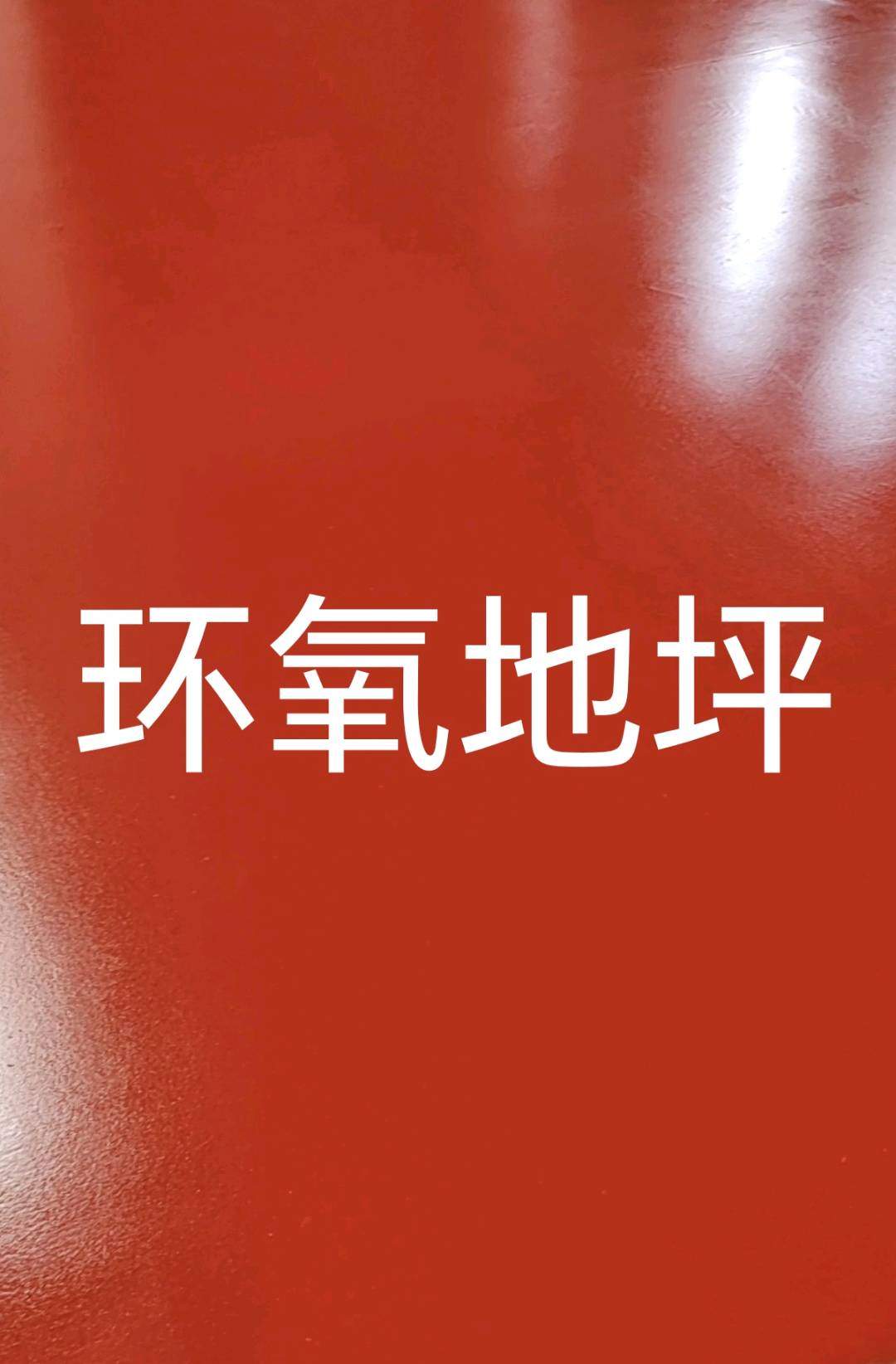 u客直谈实名认证夏先生