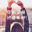 u客直谈实名认证孔女士