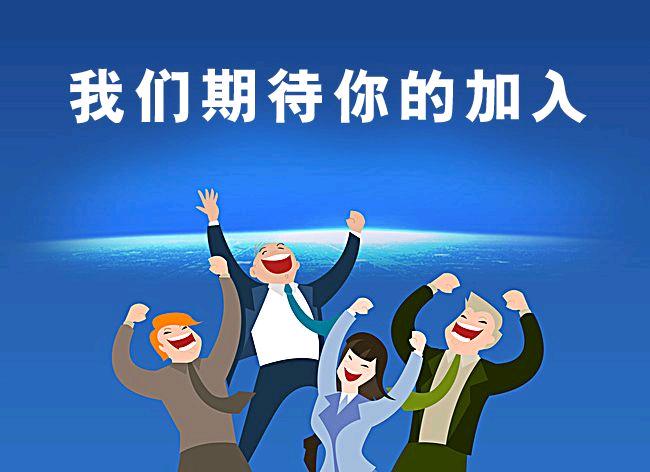 蒿先生