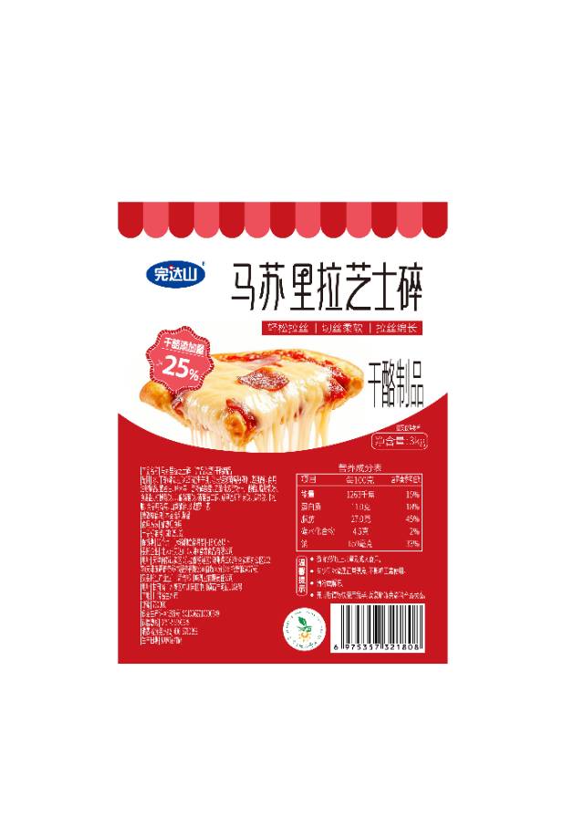 张美兰品牌货源