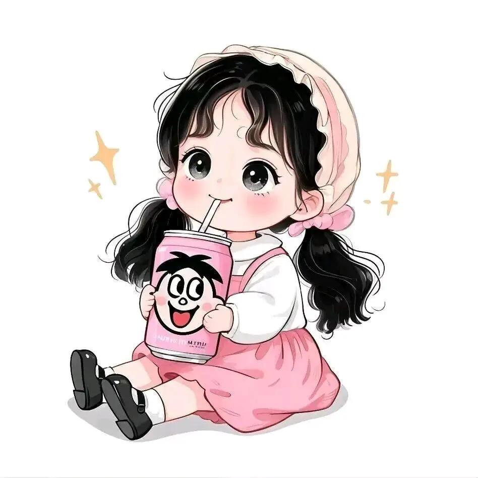 u客直谈实名认证丁娟