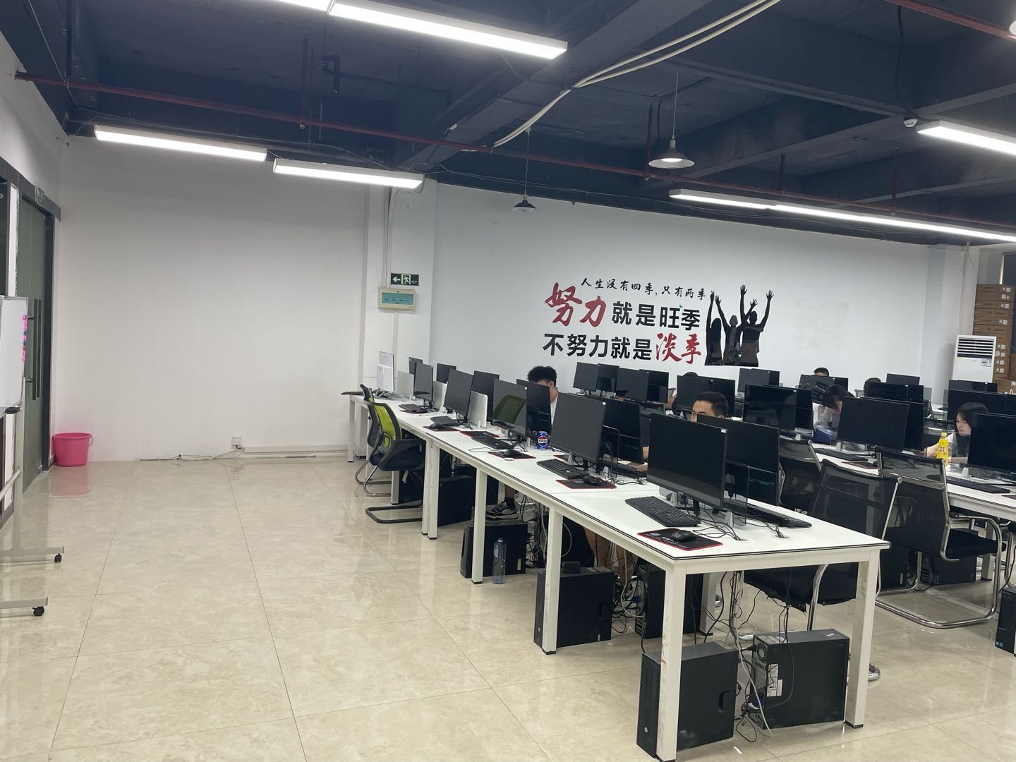 丁胜找合伙人