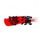 梁乾坤